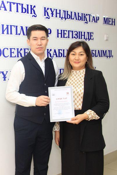 Сапалы білім беру - жарқын болашақ кепілі" тақырыбында алғаш рет қалалық дебат турнирі өтті.