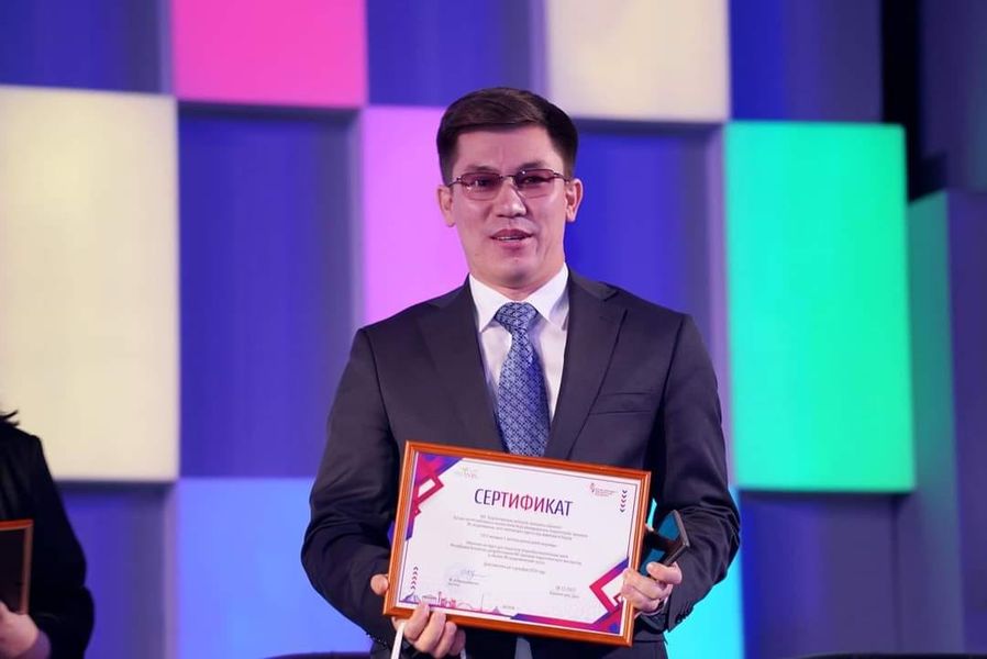 "БІЛІМ БЕРУДЕГІ КӨШБАСШЫ БАҒДАРЫ" ХАЛЫҚАРАЛЫҚ БАСҚАРУ ИНТЕНСИВІ.