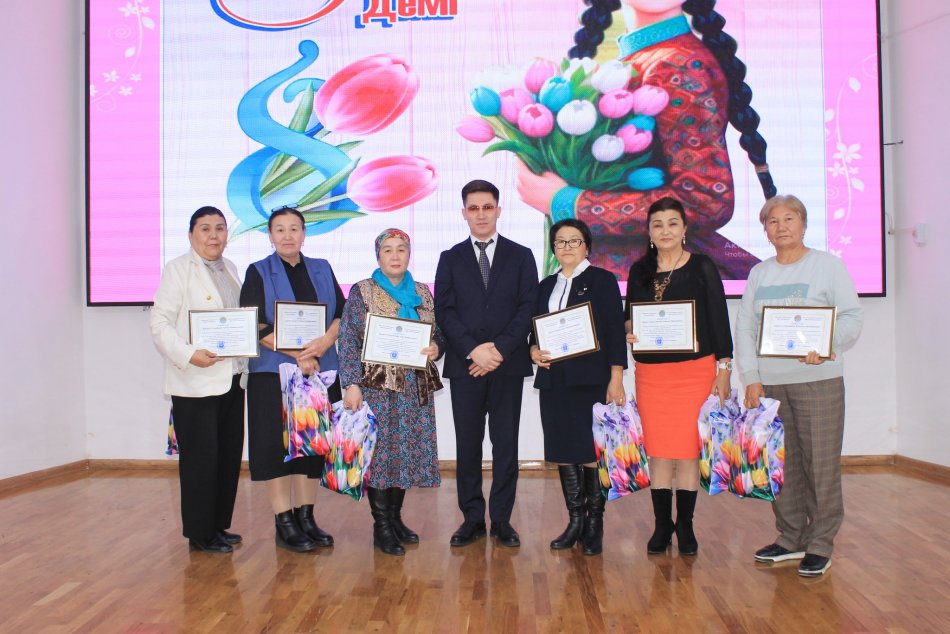 8 наурыз - Халықаралық әйелдер күні