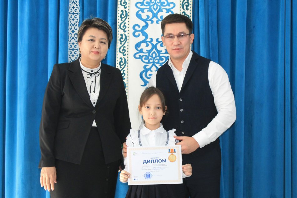 "Алтын сақа"олимпиадасы